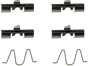 Disc Brake Hardware Kit - Dorman# HW13247