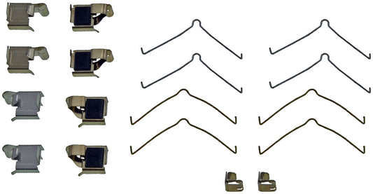 Disc Brake Hardware Kit - Dorman# HW13264