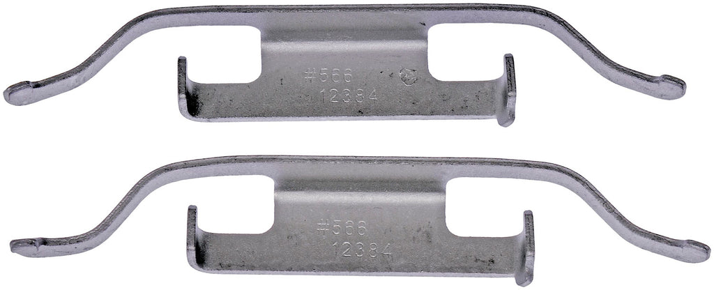 Disc Brake Hardware Kit - Dorman# HW13312