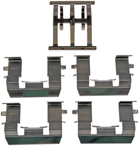 Disc Brake Hardware Kit - Dorman# HW13322