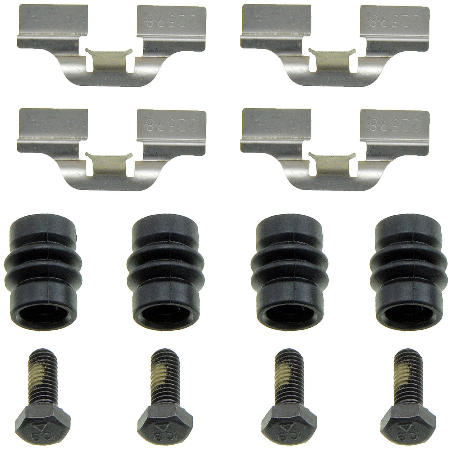 Disc Brake Hardware Kit - Dorman# HW13333