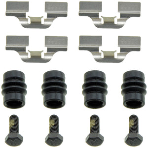 Disc Brake Hardware Kit - Dorman# HW13333