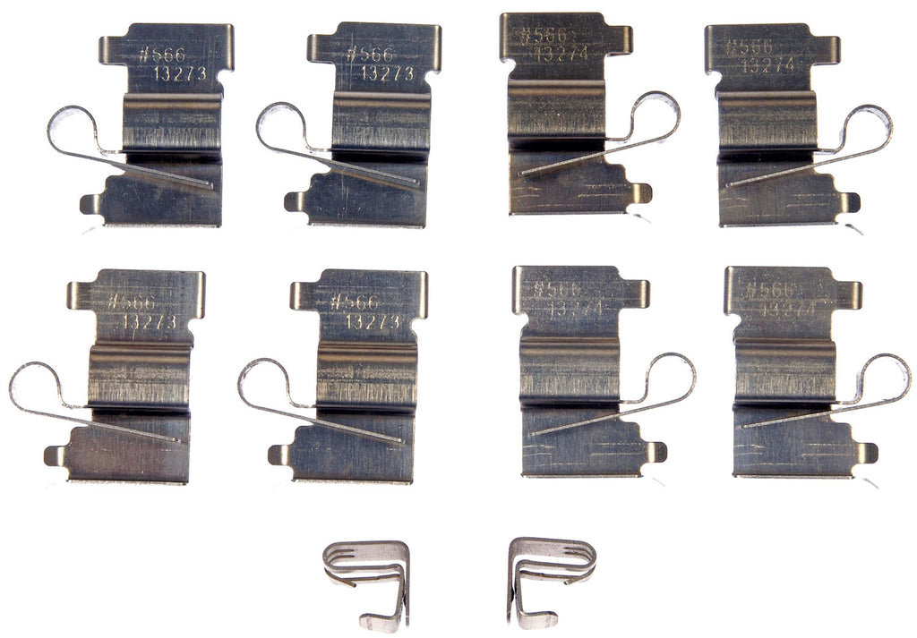 Disc Brake Hardware Kit - Dorman# HW13395