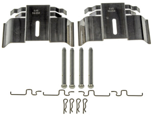 Disc Brake Hardware Kit - Dorman# HW13461