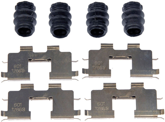 Disc Brake Hardware Kit - Dorman# HW13572