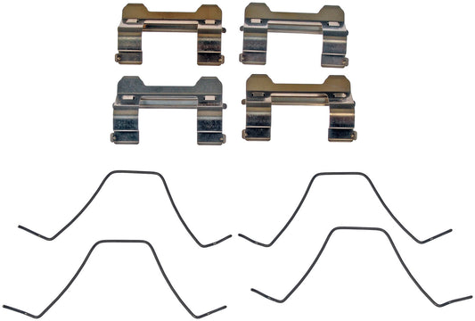 Disc Brake Hardware Kit - Dorman# HW13686