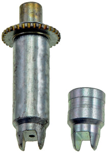 Drum Brake Adjusting Screw Assembly - Dorman# HW1558