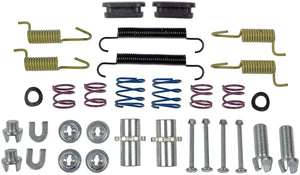 Parking Brake Hardware Kit - Dorman# HW17388
