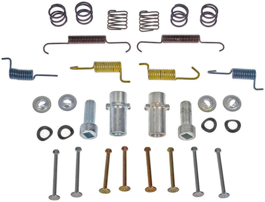 Parking Brake Hardware Kit - Dorman# HW17389