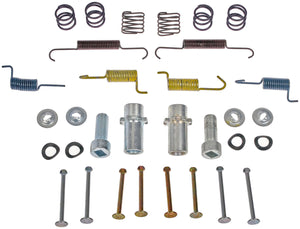 Parking Brake Hardware Kit - Dorman# HW17389