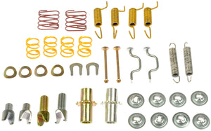 Parking Brake Hardware Kit - Dorman# HW17390