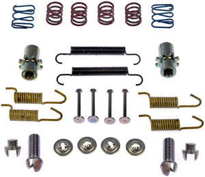 Parking Brake Hardware Kit - Dorman# HW17391