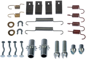 Parking Brake Hardware Kit - Dorman# HW17398