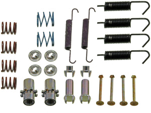 Parking Brake Hardware Kit - Dorman# HW17399