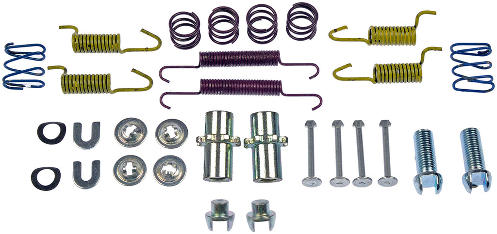 Parking Brake Hardware Kit - Dorman# HW17405