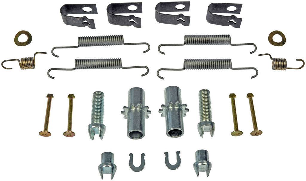 Parking Brake Hardware Kit - Dorman# HW17410