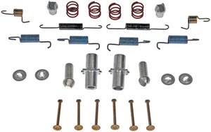Parking Brake Hardware Kit - Dorman# HW17412