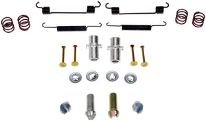 Parking Brake Hardware Kit - Dorman# HW17415
