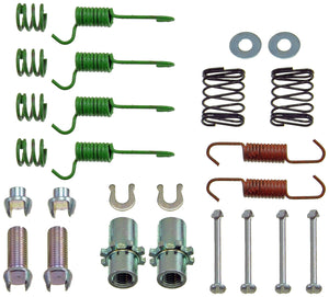 Parking Brake Hardware Kit - Dorman# HW17417