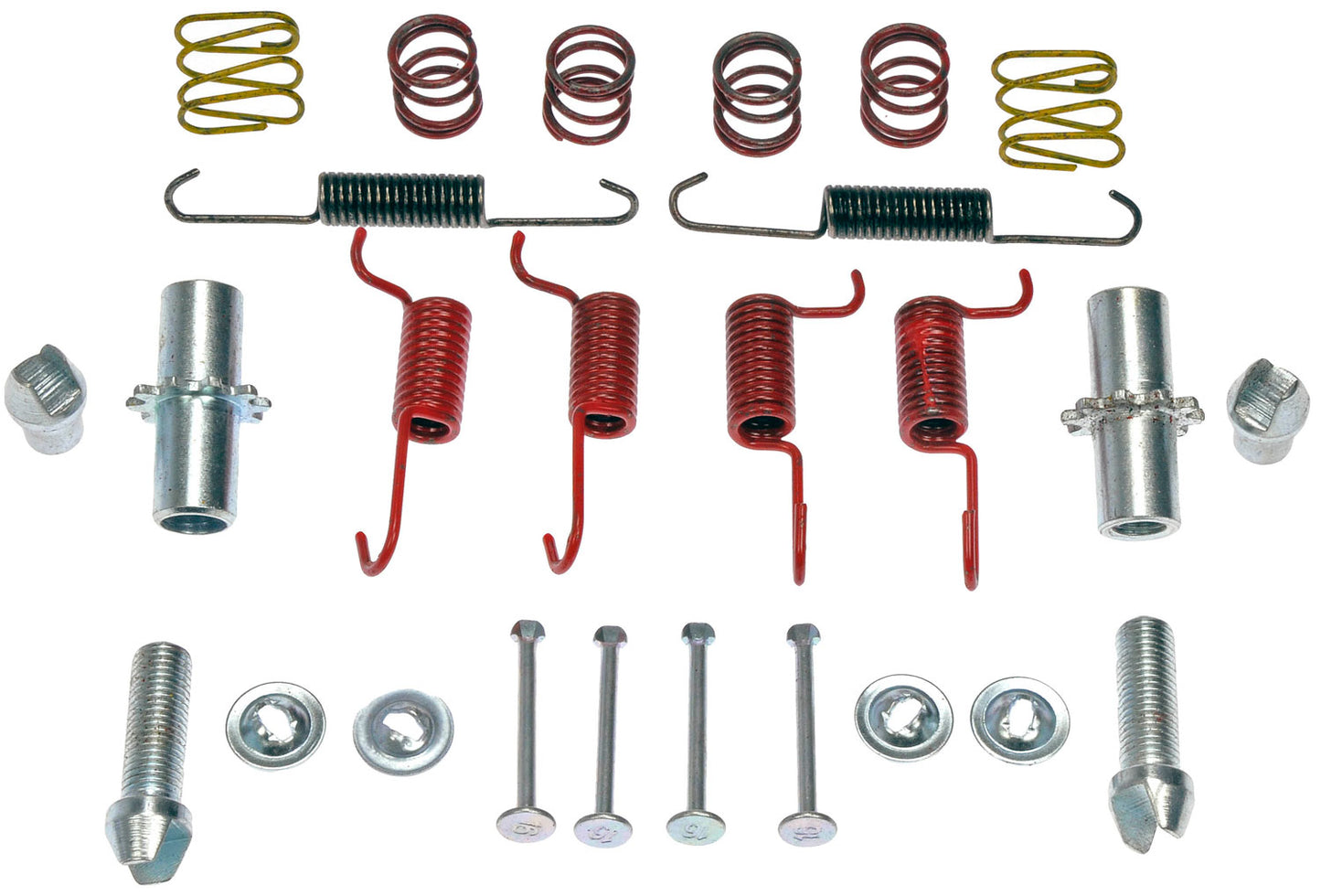 Parking Brake Hardware Kit - Dorman# HW17425