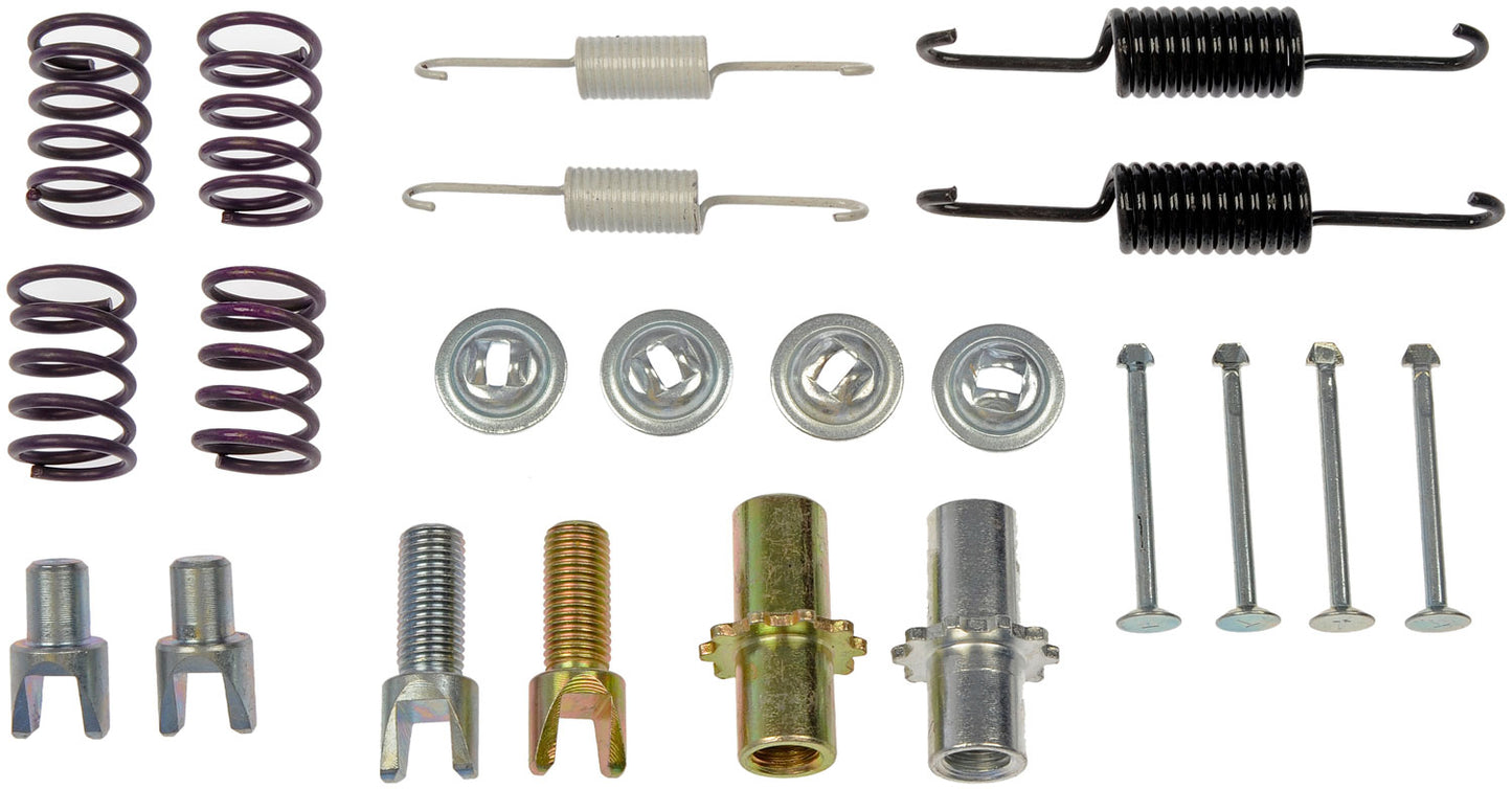 Parking Brake Hardware Kit - Dorman# HW17443