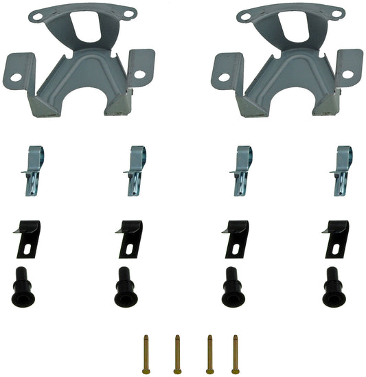 Disc Brake Hardware Kit - Dorman# HW5504