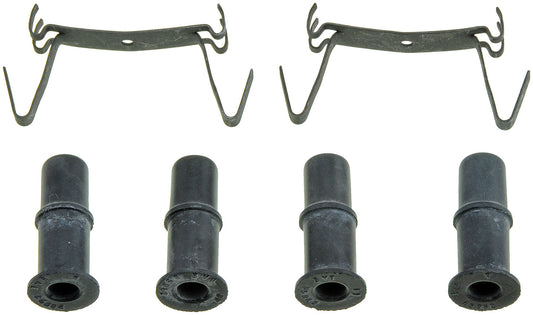 Disc Brake Hardware Kit - Dorman# HW5541