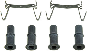 Disc Brake Hardware Kit - Dorman# HW5541