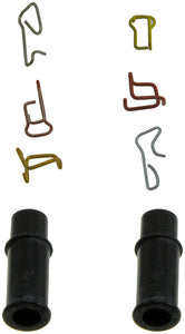 Disc Brake Hardware Kit - Dorman# HW5570