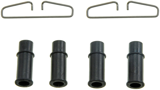 Disc Brake Hardware Kit - Dorman# HW5572
