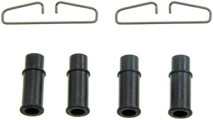 Disc Brake Hardware Kit - Dorman# HW5572