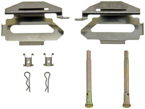 Disc Brake Hardware Kit - Dorman# HW5638