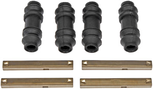 Disc Brake Hardware Kit - Dorman# HW5682