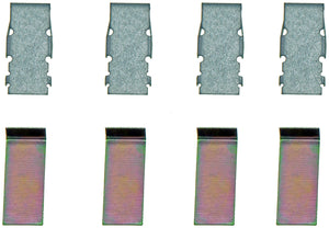 Disc Brake Hardware Kit - Dorman# HW5701