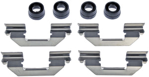 Disc Brake Hardware Kit - Dorman# HW5761