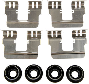 Disc Brake Hardware Kit - Dorman# HW5767