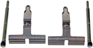 New Disc Brake Hardware Kit - Dorman# HW5830