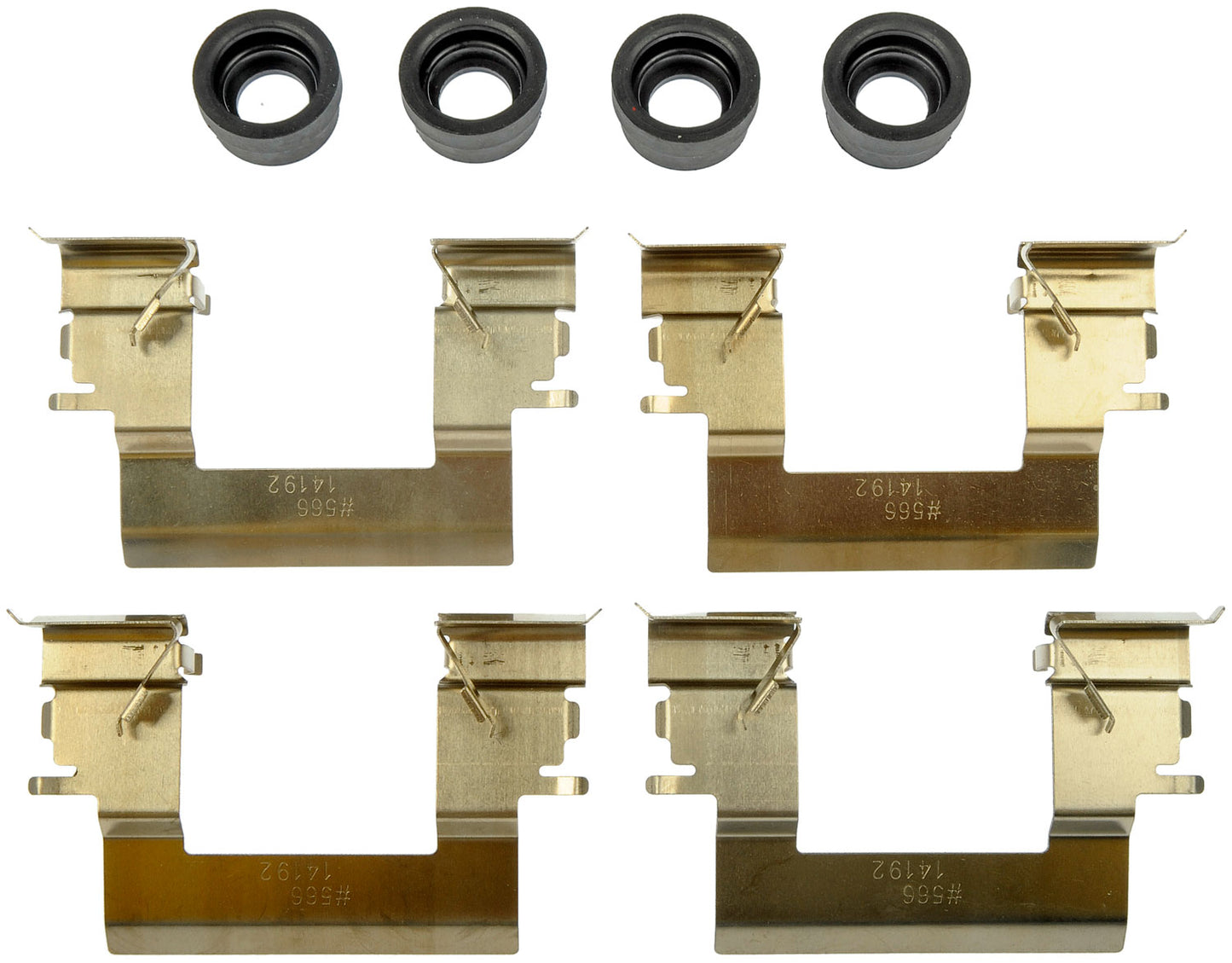 Disc Brake Hardware Kit - Dorman# HW5831