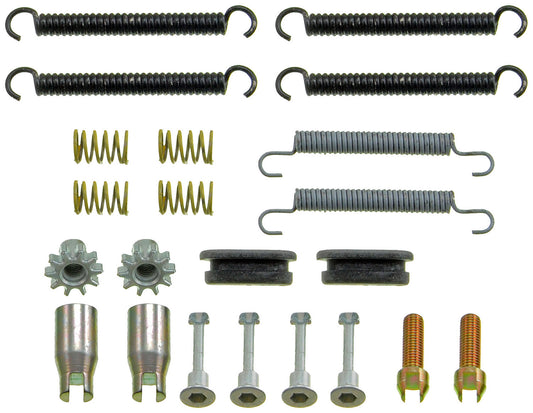 Parking Brake Hardware Kit - Dorman# HW7001