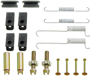 Parking Brake Hardware Kit - Dorman# HW7002
