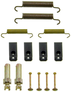 Parking Brake Hardware Kit - Dorman# HW7300