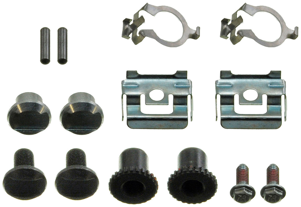 Parking Brake Hardware Kit - Dorman# HW7319