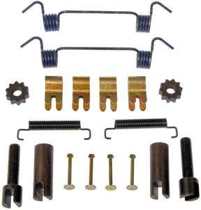 Parking Brake Hardware Kit - Dorman# HW7334
