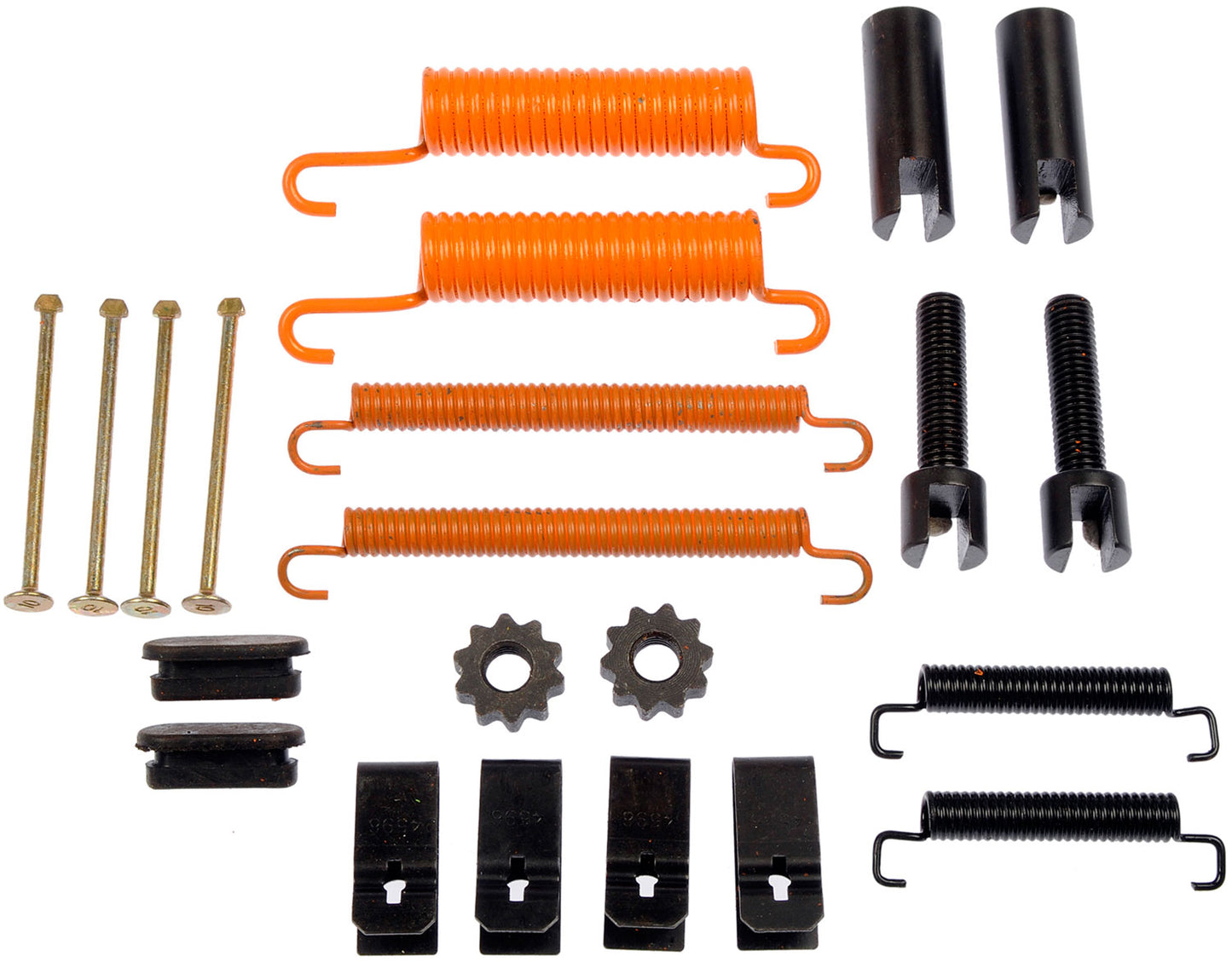 Parking Brake Hardware Kit - Dorman# HW7337