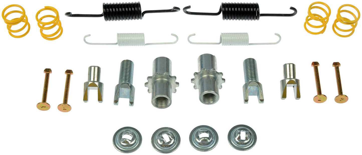 Parking Brake Hardware Kit - Dorman# HW7346