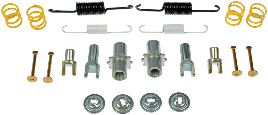 Parking Brake Hardware Kit - Dorman# HW7346