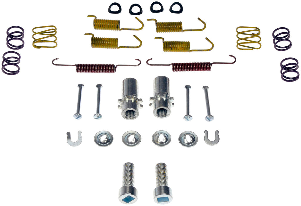 Parking Brake Hardware Kit - Dorman# HW7348