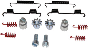 Parking Brake Hardware Kit - Dorman# HW7352