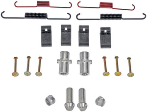 Parking Brake Hardware Kit - Dorman# HW7354