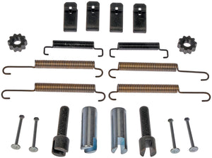 Parking Brake Hardware Kit - Dorman# HW7356